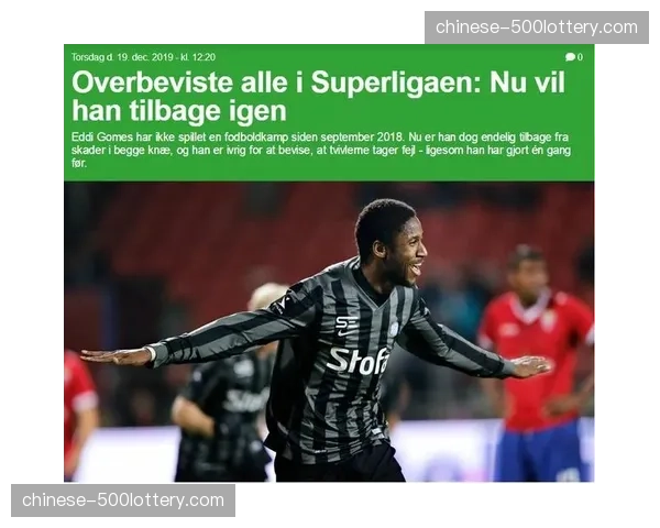 意甲裁判委员会宣布下赛季将试行“仅队长可与裁判沟通”新规 意甲裁判委员会宣布下赛季将试行“仅队长可与裁判沟通”新规